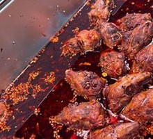 Five-Spice Rabbit Head