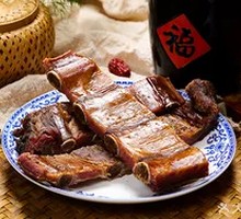 Preserved Pork Rib