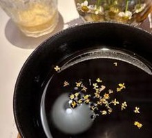 Taiwanese Herbal Jelly Dessert