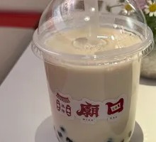 Pearl Tortoiseshell Milk