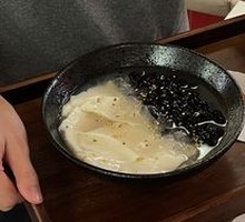 Tapioca Pearl Ice Tofu Pudding