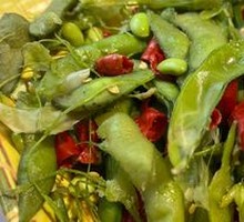 Spiced Boiled Soybeans