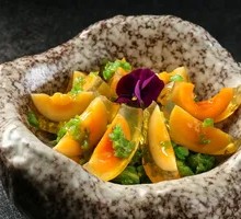 Green Pepper and Century Egg