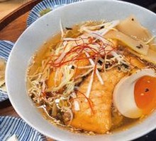 Salmon Tea-Brewed Rice