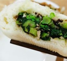 Mushroom and Mustard Greens Dumplings