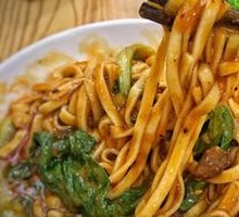 Li Yu Bai Special Pea and Meat Noodles