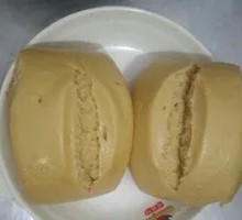Brown Sugar Steamed Bun