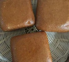Brown Sugar Cake