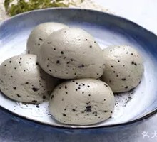 Black Sesame Steamed Bun