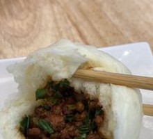 Li and Bai Sauce Pork Bun