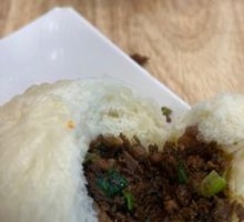 Bamboo Shoot Pork Bun