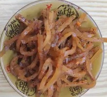 Pickled Turnip Shreds