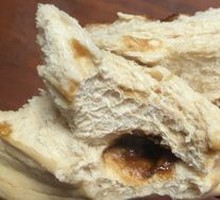 Brown Sugar Steamed Bun