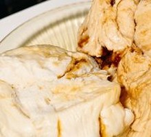 Torn Yellow Rock Sugar Steamed Bun