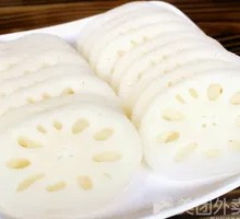 Lotus Root Slices