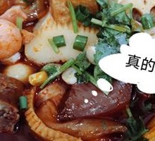 Cao's Divine Lotus Root