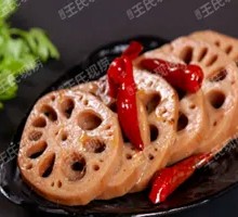 Sweet and Spicy Stewed Lotus Root