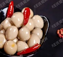 Spiced Braised Quail Eggs