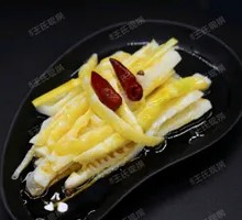 Crispy Bamboo Shoot Strips