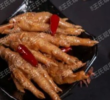 Secret-Recipe Boiled Chicken Feet