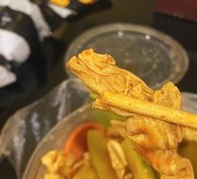 Fermented soybean skin