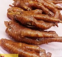 Sichuan Pepper Chicken Feet