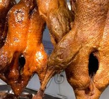 Le Shan Sweet Skin Duck