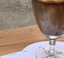 Special Blend No. 2 Pecan