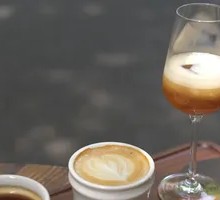 One Bean, Three Drinks