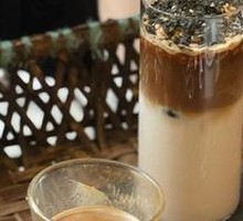 Seaweed Fried Rice Latte