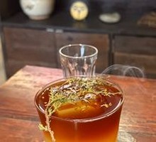 Mengtun River Valley