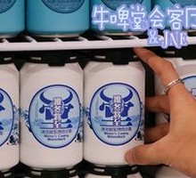 Winter is Coming Beer