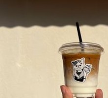 Ice Blog Latte