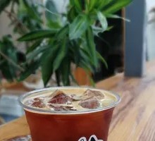 Coconut Ice Americano