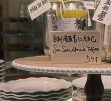 Homemade Sea Salt Almond Caramel