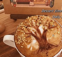 Autumn Osmanthus Latte