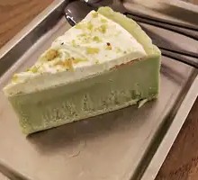 Pistachio Basque Cake