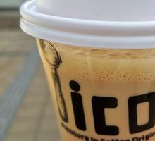 Colombian Rum Barrel SOE