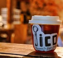 Kuanzhai Alley Coffee Special