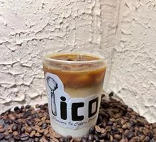 Rum Barrel Iced Milk Coffee