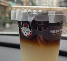 Yunnan Oil Fruit American Style