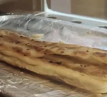 Mars Beef Tongue Cake