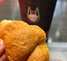 Explosive Mini Croissant