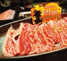 Pingwu Golden Osmanthus Milk-Flavored Beef Ribs