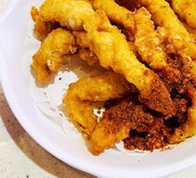 Crispy Fried Pork