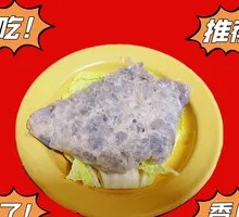 Handmade Shrimp Paste