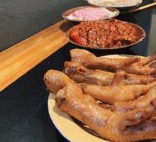 Braised Chicken Feet