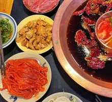 Eagle Tea Hot Pot Base