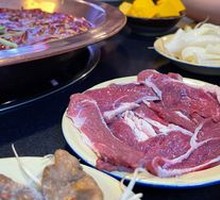 Fresh Sliced Wagyu Sirloin