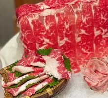 Nine-Aroma Snowflake Beef
